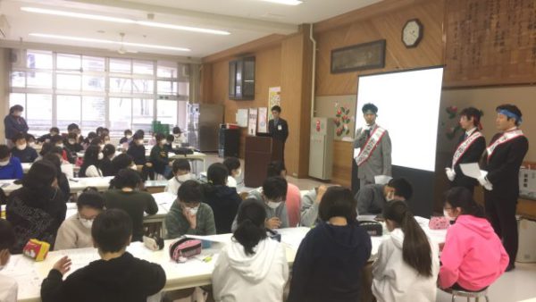 ランハート(株)・熱海青年会議所・小学校・訪問・みらいく・選挙