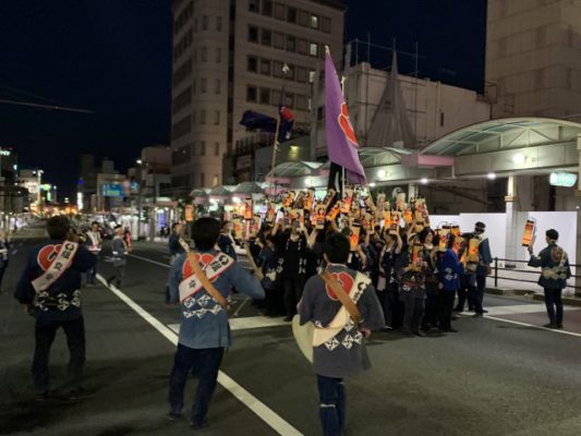 ランハート株式会社・熱海青年会議所・会員会議所会議・浜松